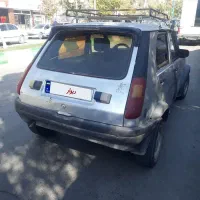 پی کی مدل ۸۴