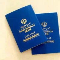 صدور گذرنامه زیارتی در خانه شما