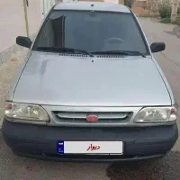 پراید مدل 87 دوگانه