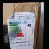 اجاق گاز  پنج شعله مدل فر سفید|اجاق گاز و لوازم برقی پخت‌وپز|آستارا, |دیوار