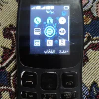 گوشی نوکیا