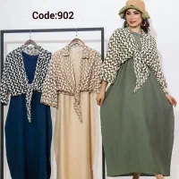 جنس جدید رسید