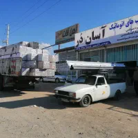 آسان دُر کرکره برقی|خدمات پیشه و مهارت|نیشابور, فخریه|دیوار