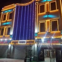 تالار پذیرایی آرتین (رباط کریم )