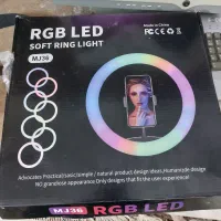 رینگ لایت نو نو