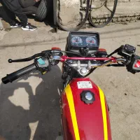 زمردکویرمدل ۹۹