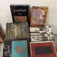 حافظ یونسکو پرویز تناولی قرآن آریامهری ایران درودی|کتاب و مجله ادبی|تهران, پاسداران|دیوار