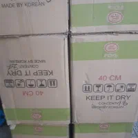 فروش عمده سلفون ۱۰ متری کره ای