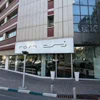 نیروی کار حمل بار