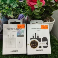 شارژر وکابل آیفون و سامسونگ|لوازم جانبی موبایل و تبلت|مهاباد (آذربایجان غربی), |دیوار