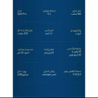 ارپاد بلوتوثی دوکاره پاوربانکی|لوازم جانبی موبایل و تبلت|مبارکه, |دیوار