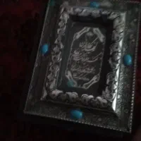 قران زیبا بفروش میرسد