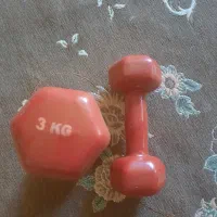 دمبل ۳کیلویی