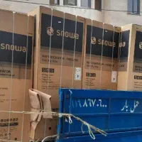 فروشگاه آکبند تمام برندها خرید در استان البرز