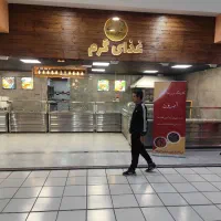 آشپز یا کمک آشپز خانم یا آقا