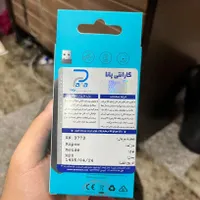 موس rapoo m20