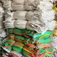 گونی (کیسه)|عمده‌فروشی|ری, شهید غیوری (ابن باویه)|دیوار