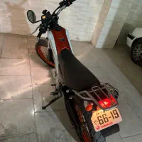 یاماها تریکر