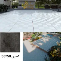 موزاییک پلیمری ضدسرما|عمده‌فروشی|تهران, افسریه شمالی|دیوار