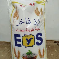 برنج زر فاخر تایلندی