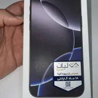 Iphone 16 promax 256|موبایل|اهواز, کوی ملی راه|دیوار