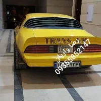 تعمیر و ساخت قطعات فایبر گلاس و جلو داشبورد