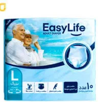 ایزی لایف سایز بزرگ پایین قیمت فروشگاه
