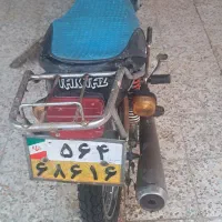 موتور150 مدل 89|موتورسیکلت|چمران, |دیوار