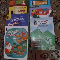 کتابهای قلم چی|کتاب و مجله آموزشی|شیراز, سجادیه|دیوار