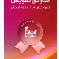 لپ تاپ سرفیس گو۲ اکبند با تنهاگارانتی۱۸ماهه تعویض|رایانه همراه|تهران, ونک|دیوار