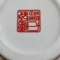 گلدان قدیمی اصل|کلکسیون اشیاء عتیقه|ری, شهید بهشتی|دیوار