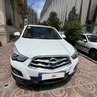 هایما S5 مدل ۹۸