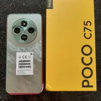 poco c75
