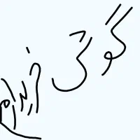 گوشی a10s