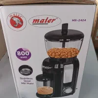 کره گیری مایر