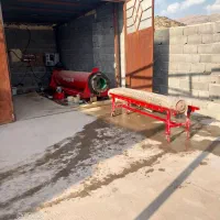 قالیشویی الماس