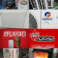 تعمیر سرویس کار اسپیلت نصب نصاب اسپیلت پکیج پنجره|خدمات پیشه و مهارت|شیراز, ریشمک|دیوار