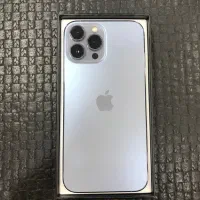 ایفون ۱۳پرومکس