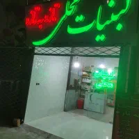 مغازه قابل تبدیل در جمهوری شهرک امام|اجارهٔ مغازه و غرفه|شیروان (خراسان), |دیوار