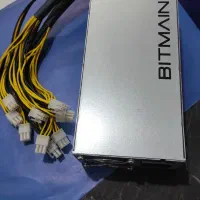 پاور Apw7 آکبند و پاور ۱۲۲۶ آکبند|قطعات و لوازم جانبی رایانه|بانه, |دیوار