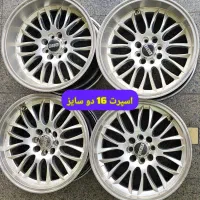 موجودی رینگهای دسته دوم سایز 15 و16|قطعات یدکی و لوازم جانبی|اهواز, زیتون کارگری|دیوار