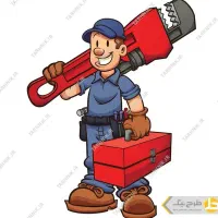 تاسیسات ساختمانی لوله کشی آب وفاضلاب درسراسراصفهان