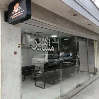 اجاره آپارتمان ۸۵متری حکیم شفایی