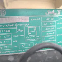 فریزر آزمایش|یخچال و فریزر|مبارکه, |دیوار