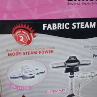 اتوپرس|اتو و لوازم اتو|طرقبه, |دیوار