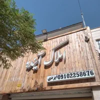 اجاره آپارتمان۱۳۷متری/فول امکانات/گل شهرک فجر|اجارهٔ آپارتمان|ورامین, شهرک فجر|دیوار