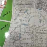 زمین-تجاری-ورزشی-فاز3شمال-با-جواز-ساخت