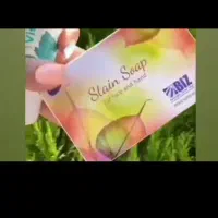 پک ضد لک|آرایشی، بهداشتی، درمانی|سیرجان, |دیوار