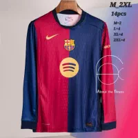 حراج کیتهای خارجی فوتبال|تجهیزات ورزشی|صومعهسرا, |دیوار