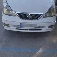 ون سیباون 11نفره VIP